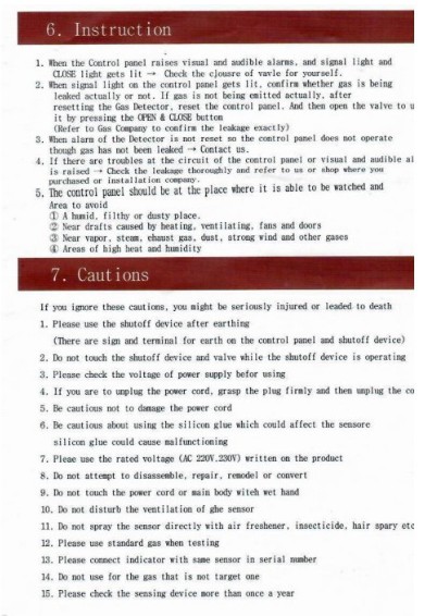 Ewoo Controller-Valve Actuator EW201-S20 (3/4")