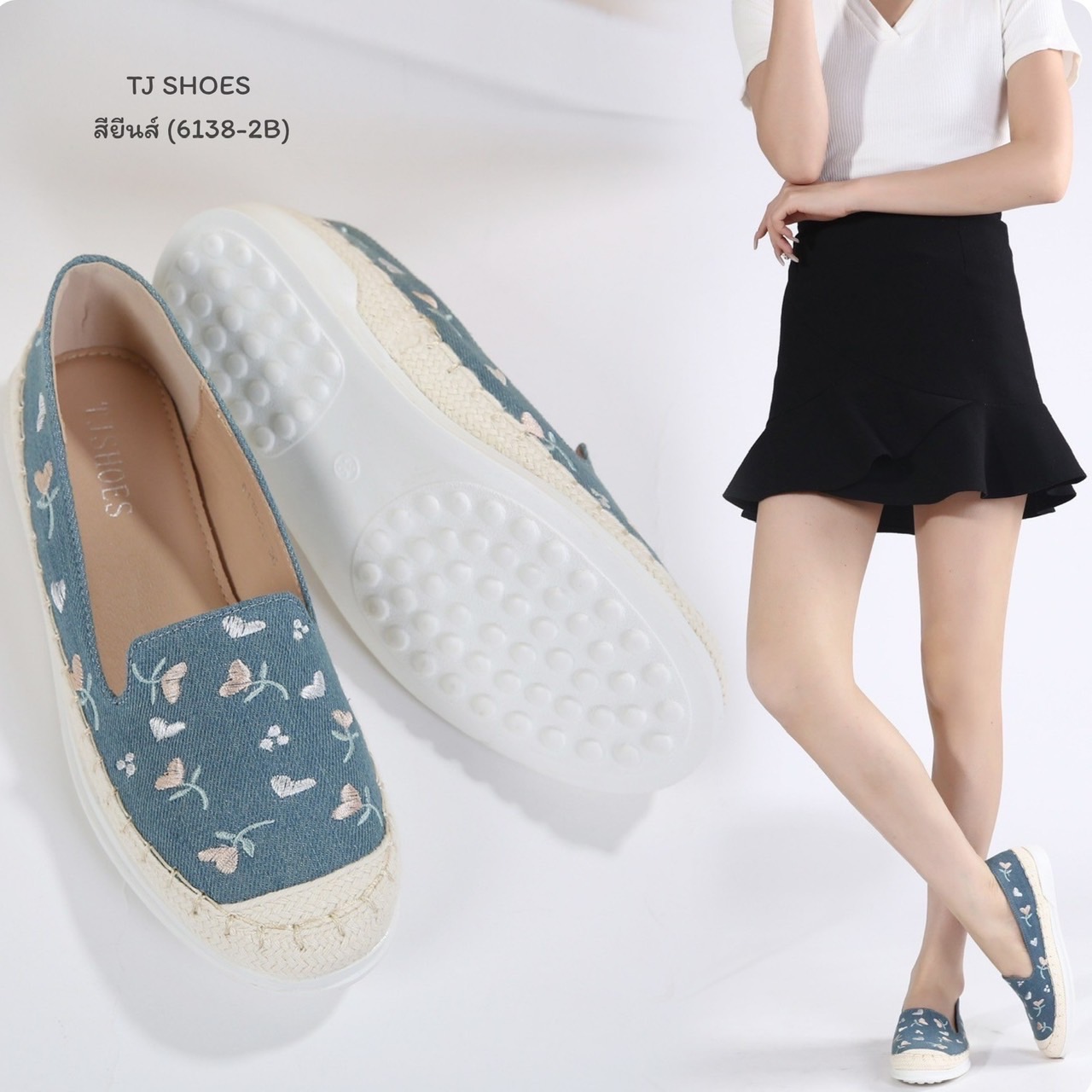 พร้อมส่งแบบใหม่มาแรง รุ่นนี้เป็นงานสั่งทำพิเศษ คุณภาพดีมากๆ - ผ้ารุ่นนี้นิ่ม นิ่มมากนิ่มสุดๆ - พื้นบุนวมนิ่มใส่นุ่มสบายมาก น้ำหนักเบา - ใส่นุ่มเดินทั้งวันได้สบายมากๆ - สวยใส่ง่าย แมทได้กับทุกชุด ใส่ได้ตลอดไม่ตกเทรนด์ - ส้นเกรดพรีเมี่ยมกันลื่นอย่างดี