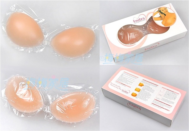 FreeBra size 34 (คัพ B) ซิลิโคนเสริมหน้าอก freebra (Majic Bra) อึ๋มได้ภายใน 1 นาที