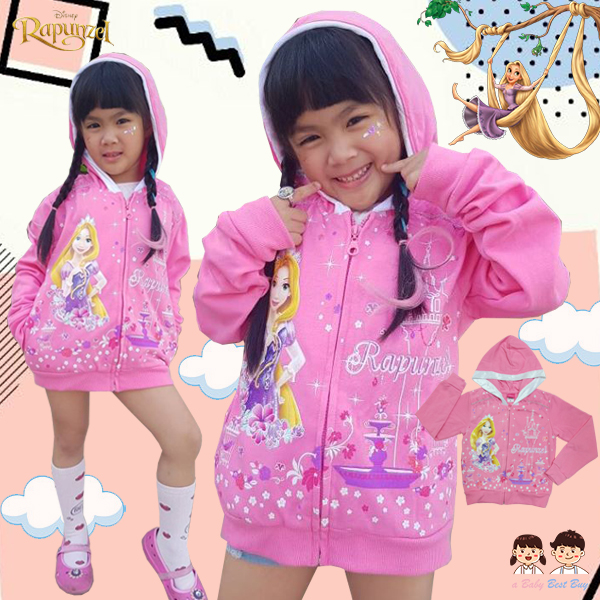 ฮ" (Size S-M-L-XL ) Jacket Disney Rapuzel เสื้อแจ็คเก็ต เสื้อกันหนาวแขนยาว เด็กผู้หญิงสีชมพูอ่อน สกรีนลายเจ้าหญิงราพันเซล รูดซิป มีหมวก(ฮู้ด) ใส่คลุมกันหนาว กันแดด ใส่สบายดิสนีย์แท้ ลิขสิทธิ์แท้