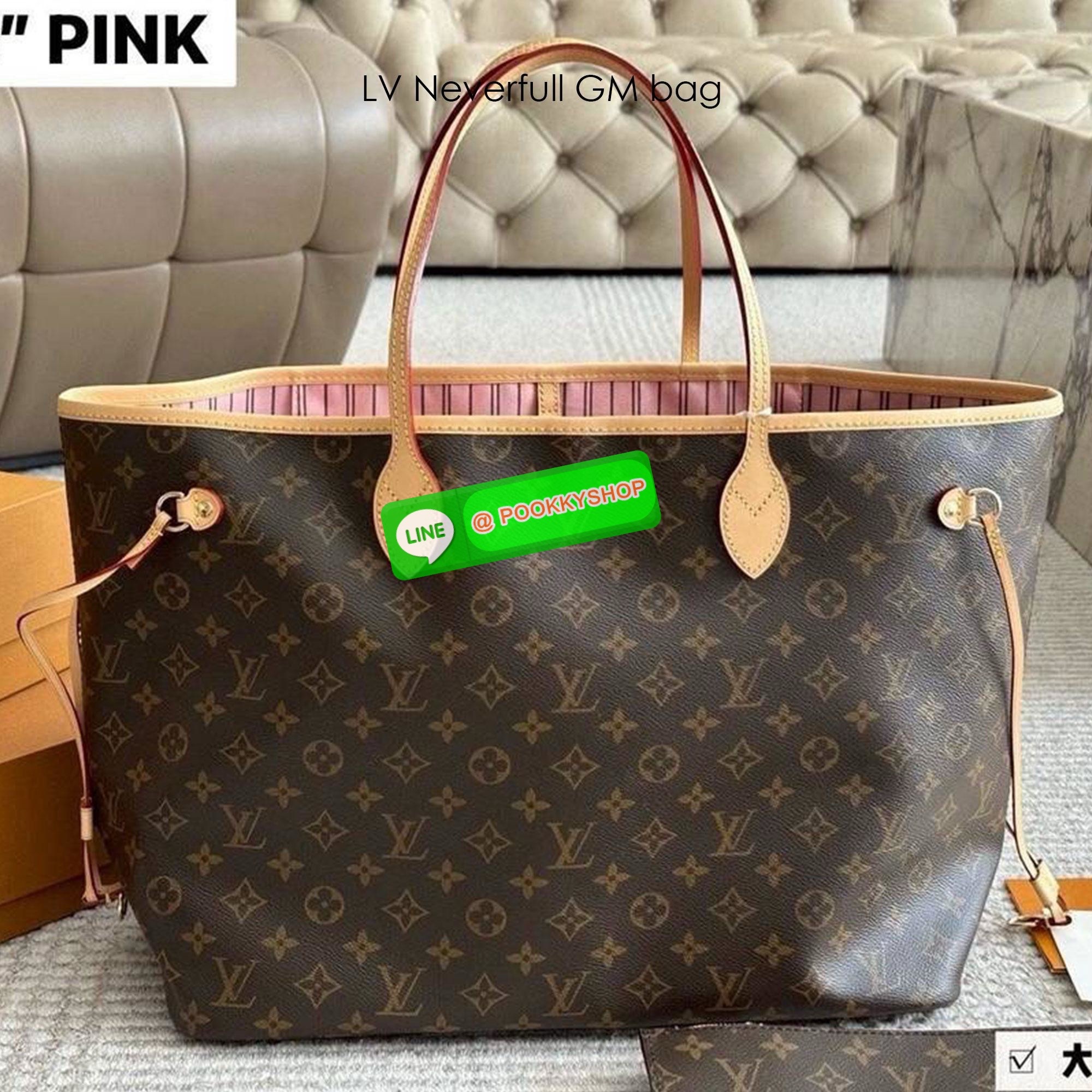 🕊️ พร้อมส่ง | LV Neverfull GM bag กระเป๋าสะพายทรโท้ทใบใหญ่ จุได้แบบไม่จำกัด ไซส์หายากไซส์ตามหา ใหญ่จริงแบบจุใจ มาพร้อมใบลูก สะพายไปเที่ยวต่างจังหวัดคือดีงามมากจ้า หรือจะสะพายไปทำงาน ไปต่างประเทศก็สะดวก ราคาสุดคุ้ม จับจองเป็นเจ้าของได้เลยตอนนี้จัด!