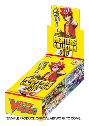 Vanguard G Booster Box - Fighter Collection 2017