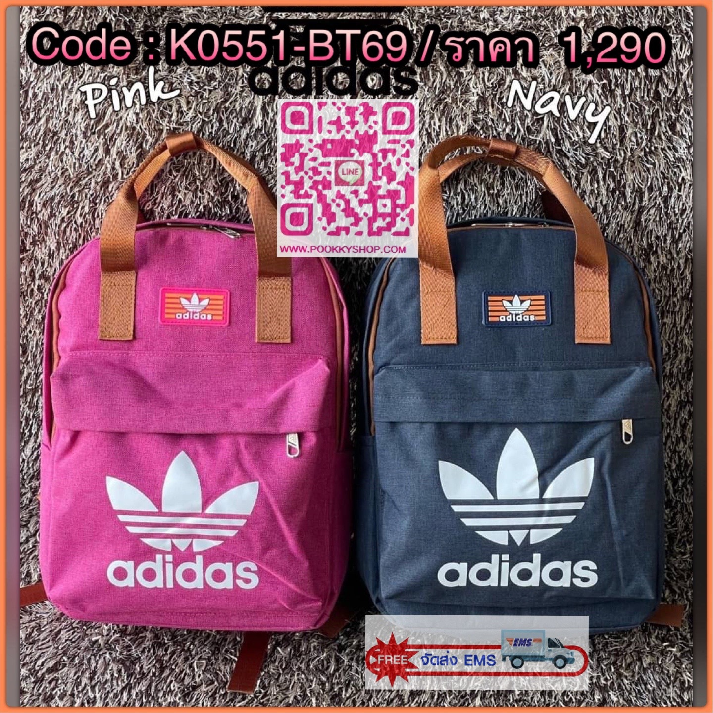 💕Adidas Classic Medium Backpack เป็นกระเป๋าเป้สะพายสามารถจุของได้ปานกลาง แต่มีช่องย่อยเพื่อให้สามารถจัดเก็บของได้อย่างเป็นระเบียบ เป็นกระเป๋าสุดคลาสสิกเพราะเป็นกระเป๋าดีไซน์เรียบง่าย เปิด-ปิดด้วยซิปรูด มาพร้อมกับซิปช่องเล็กด้านหลังช่วยให้หยิบของจา