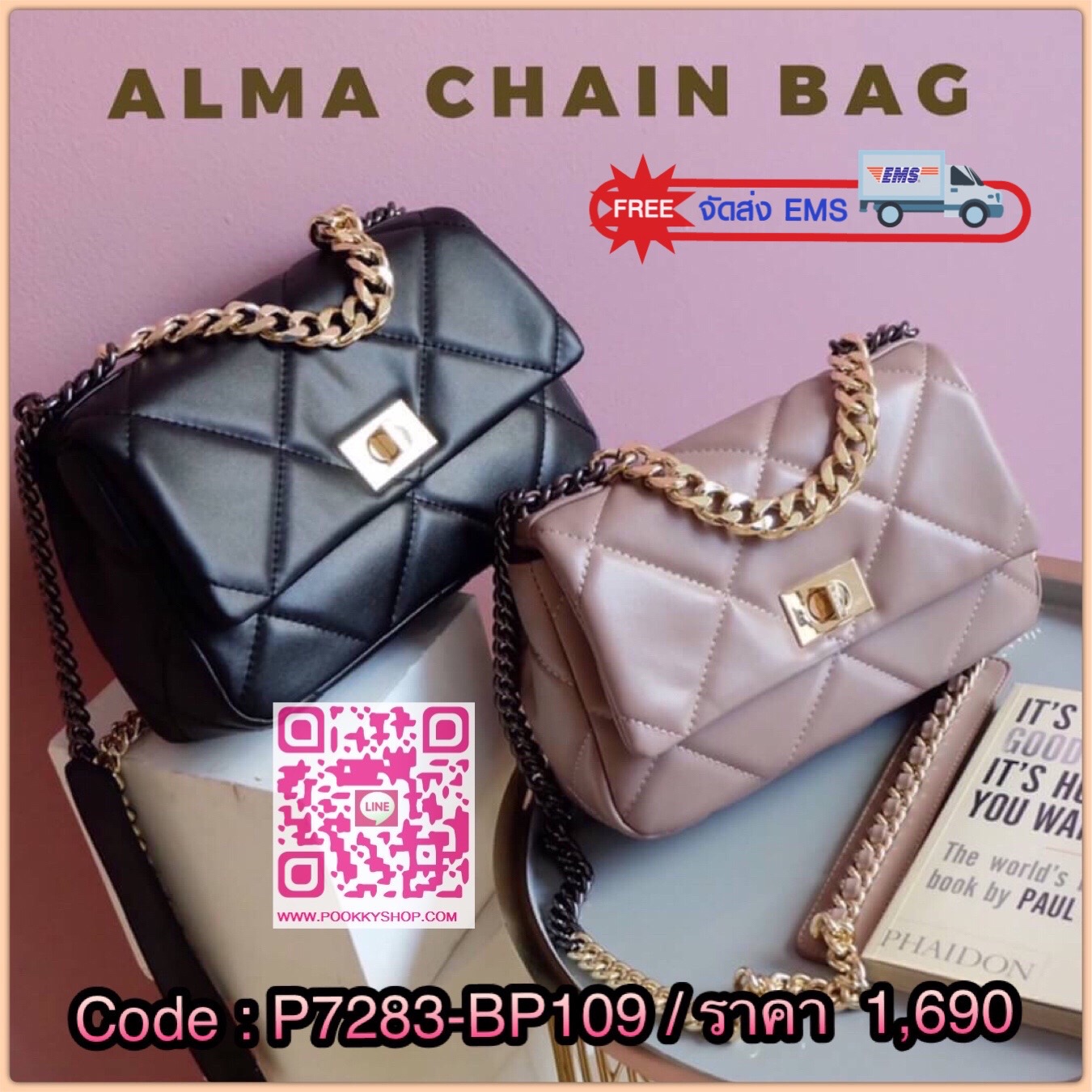 ใหม่ล่าสุด ‘KEEP Alma chain bag’ กระเป๋าถือ / สะพาย รุ่นนี้ ยังไม่ทันรีวิว ลูกค้าถามกันเข้า มาเยอะมากๆๆ เป็นทรงสุด คลาสสิค แมทช์ลุคไหนก้อแพงแน่นอน