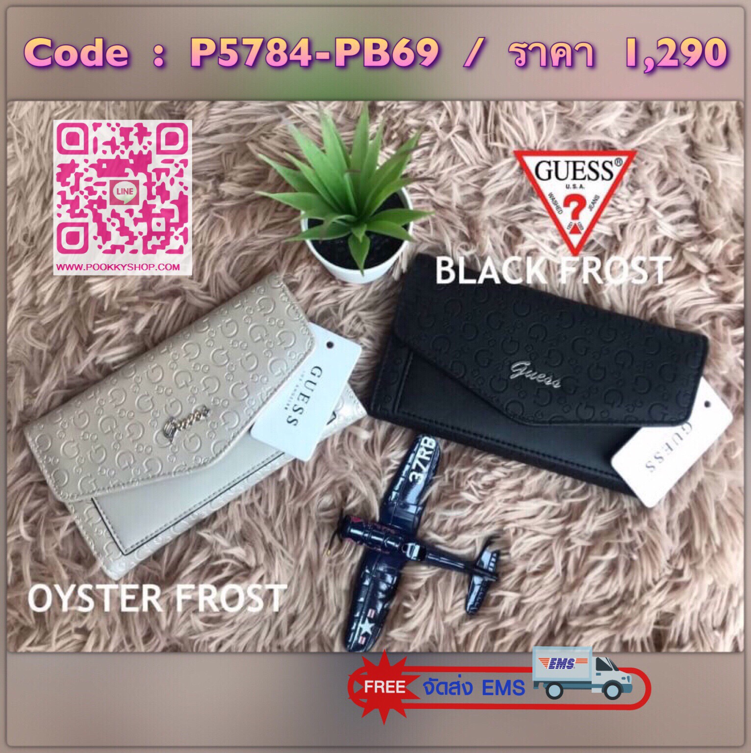 Guess Flap Over Wallet กระเป๋าสตางค์ขนาดกลางแบบ3พับ เปิดปิดด้วยกระดุม ภายในมีช่องเสียบการด์ ใส่รูป ใส่ธนบัตร และช่องซิปใส่เหรียญด้านหลัง วัสดุหนังPU แบบLogo printสั้งด้านหน้าและด้านหลัง มีดีเทลด้านหน้าคล้ายซองจดหมาย น่ารักอีกสไตล์หนึ่งจาก Guessเลยคร้า!!