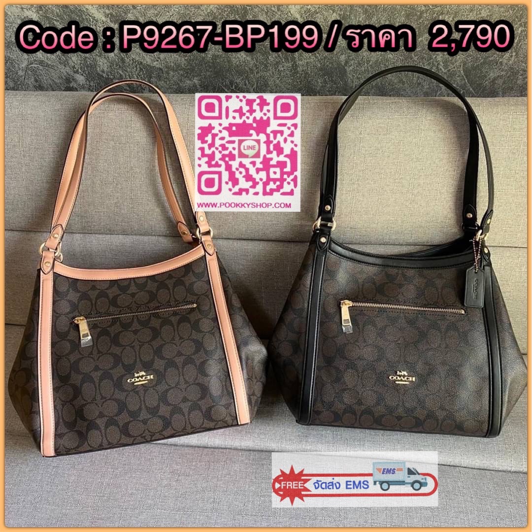 COACH C6232 KRISTY SHOULDER BAG IN SIGNATURE CANVAS (COACH C6232) สุดคุ้ม สาวๆสายช้อป ห้ามพลาด กระเป๋าสะพายไหล่ ใบใหญ่จุของได้เยอะ สายช้อปใช้งานเกินคุ้ม วัสดุหนังแคนวาส ภายในช่องกว้าง แบ่งสัดส่วน ด้านหน้ามีช่องซิป เปิด ปิด ด้วยกระดุมแม่เหล็กมีช่องซิปตรงกล