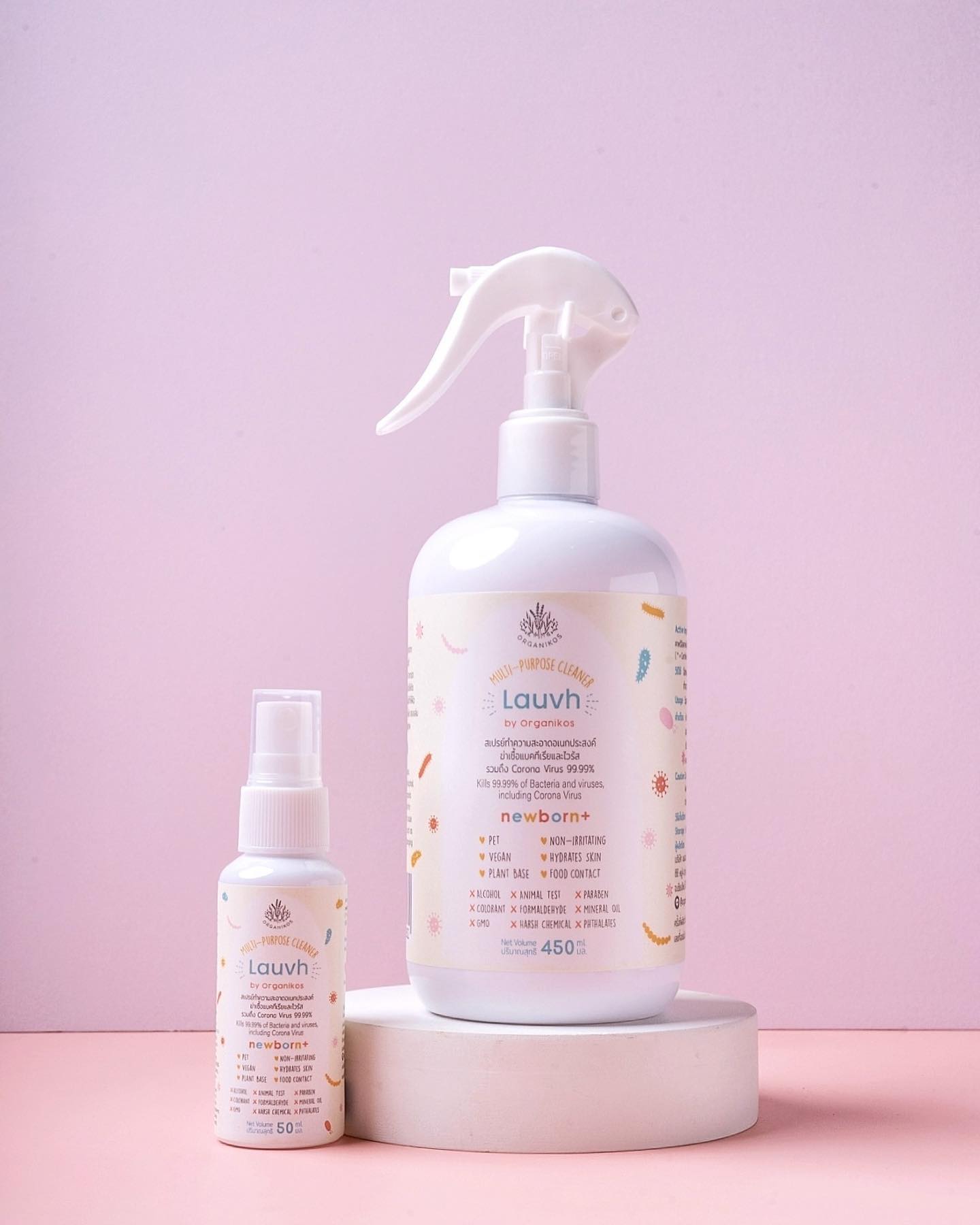 Organikos Lauvh สเปรย์ทำความสะอาดอเนกประสงค์