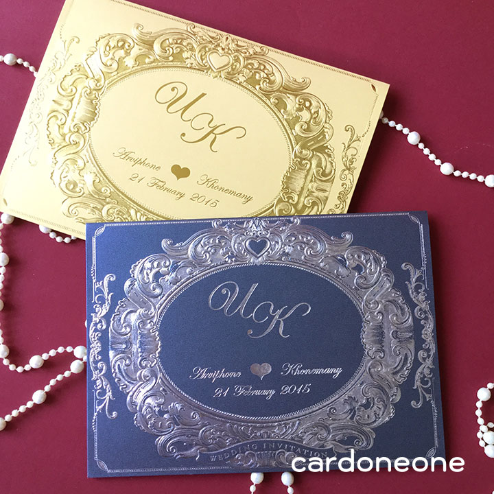 การ์ดแต่งงานพรีเมี่ยม คลาสสิค