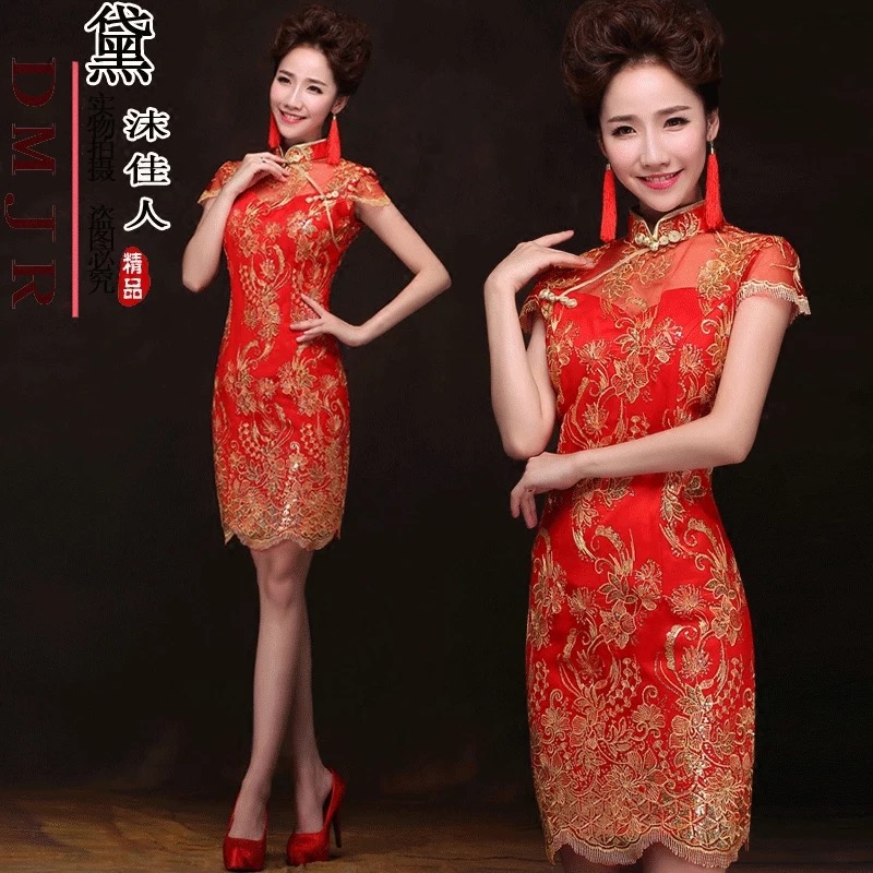 ชุดกี่เพ้า ประยุกต์ ชุดเดรส กี่เพ้าจีนประยุกต์สีแดง แต่งเลื่อมปักดิ้นทอง แพทเทินสวย งานเนี๊ยบหรู มากคะ Size S