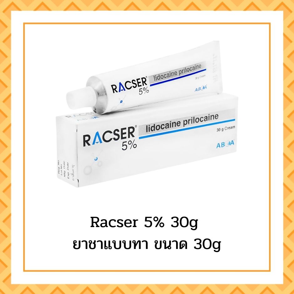 Racser 5% 30g