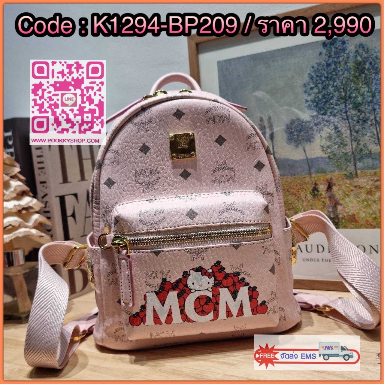 🔆 Model MCM×HELLO KITTY STARK SIDE STUDS MINI BACKPACK IN VISETOS 🔆 Details อีกหนึ่งรุ่น Best seller ที่ต้องมี!! พร้อมสีมาใหม่ที่พลาดไม่ได้!! และดีไซน์คอลแลบกับคิตตี้ครบรอบ 50 ปี! น่ารักน่าใช้เกินเรื่องสุดๆ กระเป๋าเป้ ไซส์ mini ขนาดเหมาะกำ