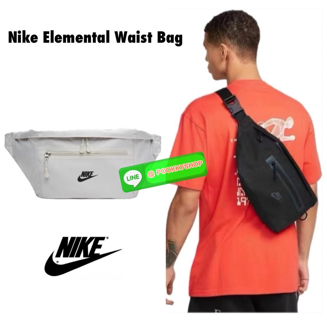 Nike Elemental Waist Bag มีน้ำหนักเบา เพิ่มความคล่องตัว จัดของได้อย่างเป็นระเบียบ ไม่ว่าจะใช้งานในวันปกติ วันที่ไปออกกำลังกาย หรือทริปการเดินป่าแบบสมบุกสมบัน ก็สามารถใช้กระเป๋าใบนี้ได้ เพราะมีความโดดเด่นที่การใช้วัสดุน้ำหนักเบา แต่มีความแข็งแรงและทนทาน ดู