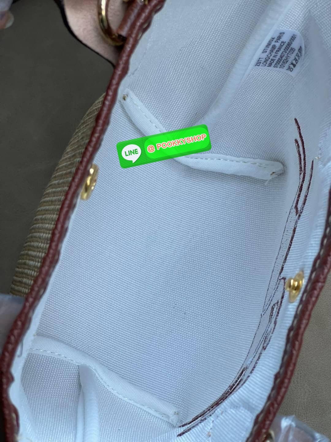 ðLONGCHAMP Le Pliage Paris - St Tropez Handtasche āļĢāļļāđāļāđāļŦāļĄāđāļāļēāļāđāļāļĢāļāļāđ āđāļāđāļāļāļĢāļ°āđāļāđāļēāļāļ·āļāļŦāļĢāļ·āļāļŠāļ°āļāļēāļĒ āļāļēāļāļŠāļēāļ raffia āļāļēāļāļāļĢāļ°āđāļāđāļēāļāļąāļāļāđāļ§āļĒāļŦāļāļąāļāļŠāļĩāļāđāļ§āļĒāļĨāļļāļāļāđāļŠāļļāļāđāļāđāļāļāļāđāļŦāļĨāđāļē Celebrities āļāļąāļāļāļĢāļ°āđāļāđāļēāļāļīāļāļāļīāļāļŠāļļāļāļŪāļīāļāļāļēāļ Longchamp āļāļĒāđāļēāļ Le Pliage Paille (āđāļĨāļ āļāļĨāļīāļĒāļēāļ āđāļāļĨāđ) āļĄāļĩāđāļĨāđ