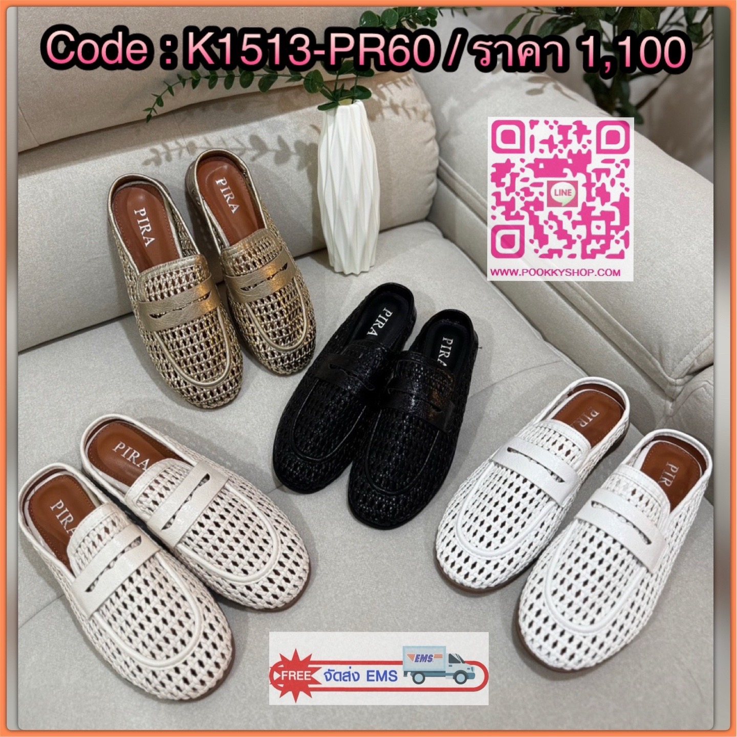 🛒𝙉𝙀𝙒 𝘼𝙍𝙍𝙄𝙑𝘼𝙇.. Loafer lover เรียบหรูดูแพง ค มพลีทลุคในวันสบาย ให้ดู smart & 😎 cool ลูกคุณต้องมี ป้ายยางานสวยมาใหม่ 💥รุ่นนี้ใส่สบาย ดีไซน์เก๋ ใส่แมตช์กั