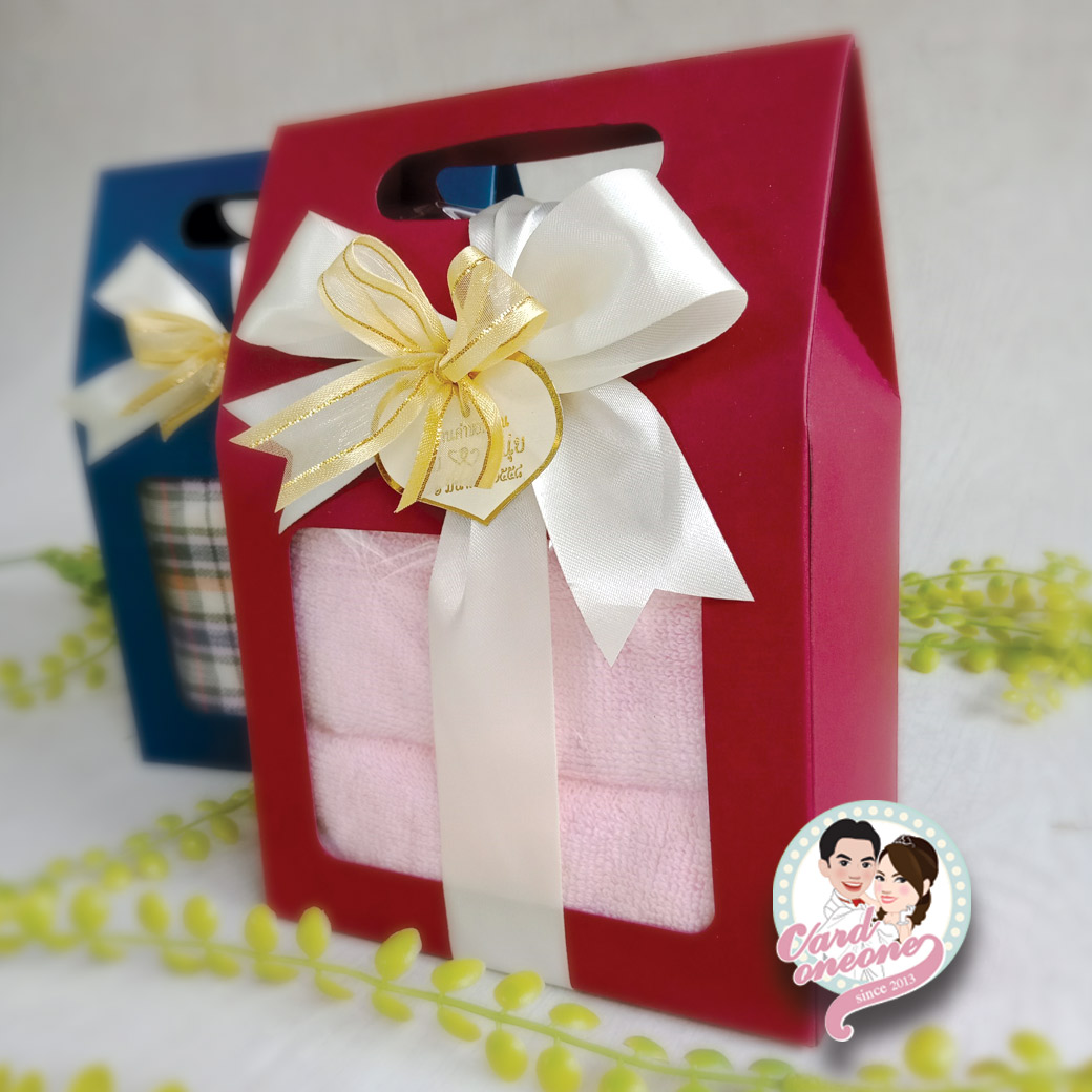 ของรับไหว้ ผ้าขนหนู ในกล่อง