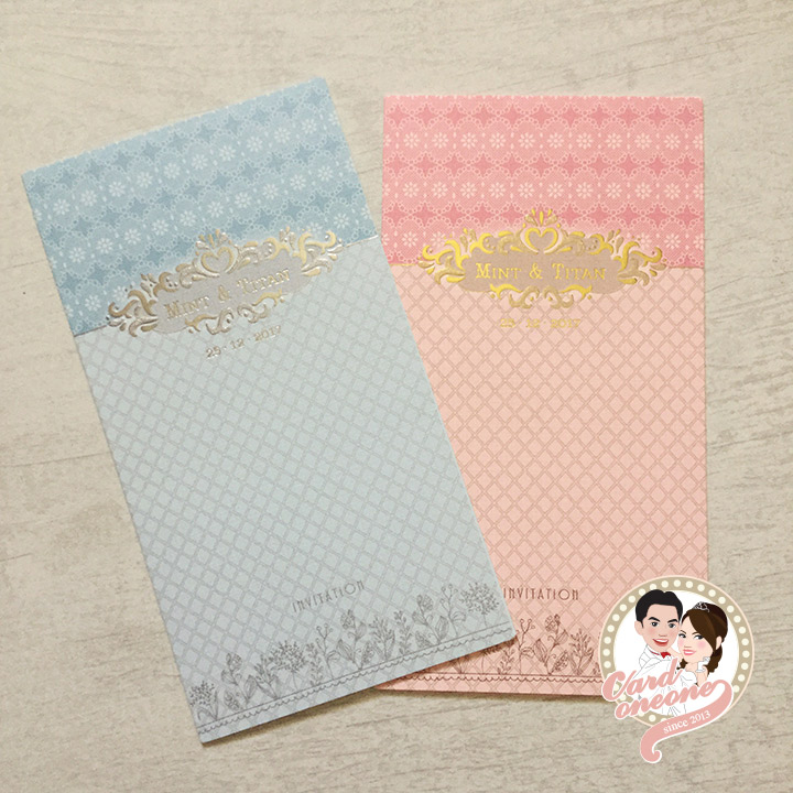 การ์ดแต่งงานสีหวาน