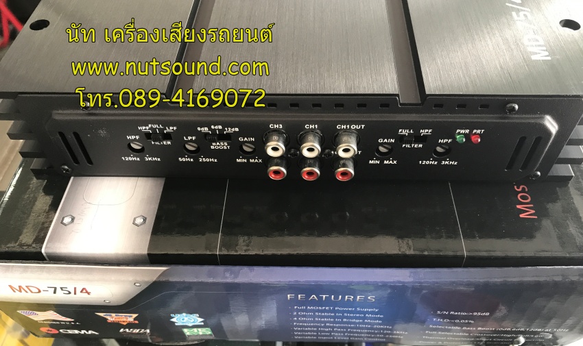 เพาเวอร์แอมป์รถยนต์ 4 CH 6000W ยี้ห้อ MDS