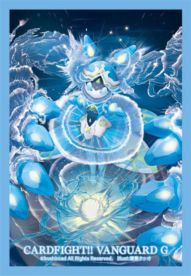 Bushiroad Mini Sleeve Vol.237 - Rain Element, Madew" Pack