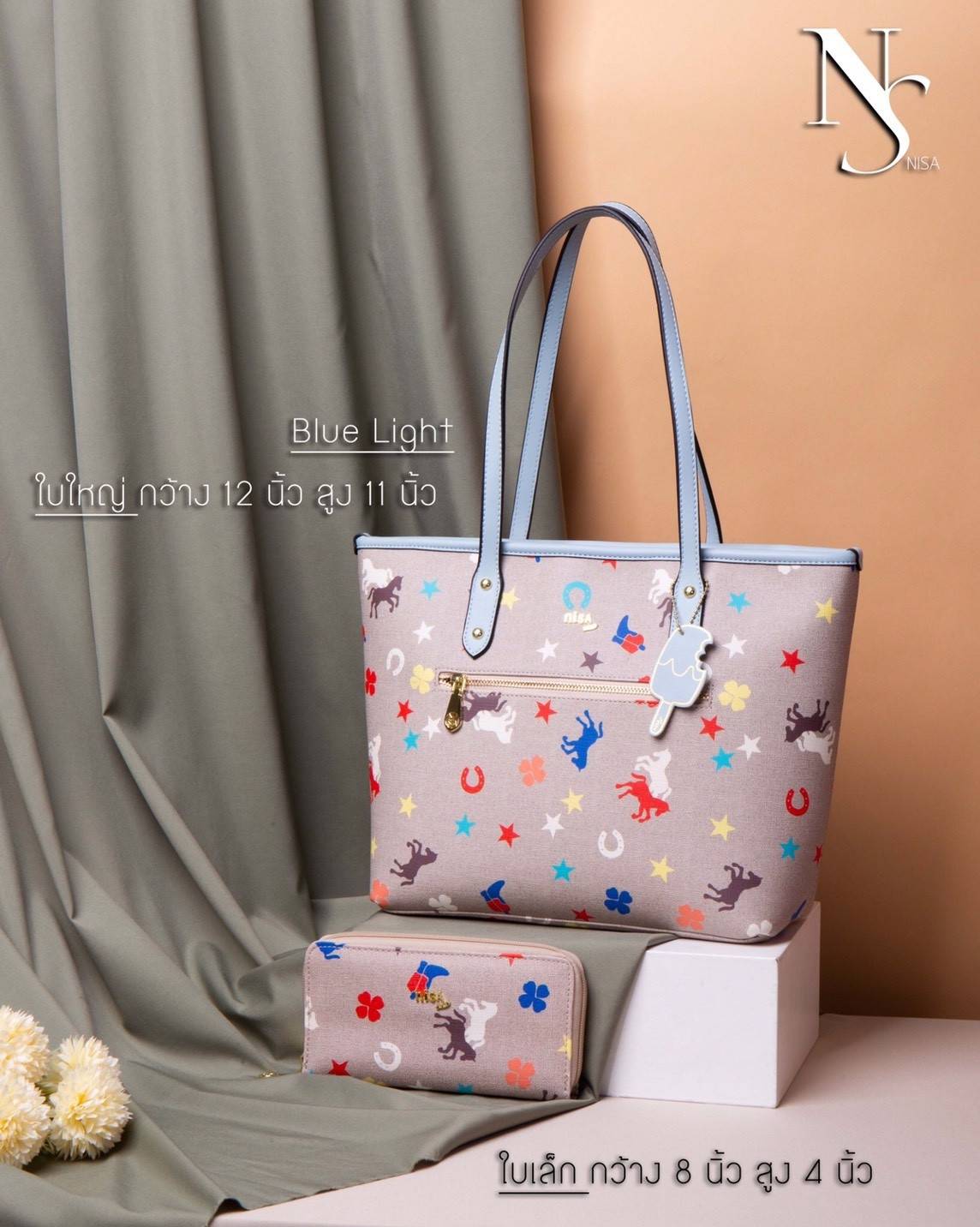 NISA Style My Authentic Brand มงลงอีกแล้ว !!! 👑👑 พร้อมส่ง กระเป๋าแบรนด์แท้ NISA shopping bag ~ จัด set 2 ใบ ทรงสวยหนังเลิศ มาพร้อมกระเป๋าสตางค์งานซิปรอบ สีสันสดใส match เข้ากันสุดๆ โลโก้และอะไหล่ดีงามทุกจุด ใบใหญ่จุของได้เยอะ น้ำหนักเบามาก