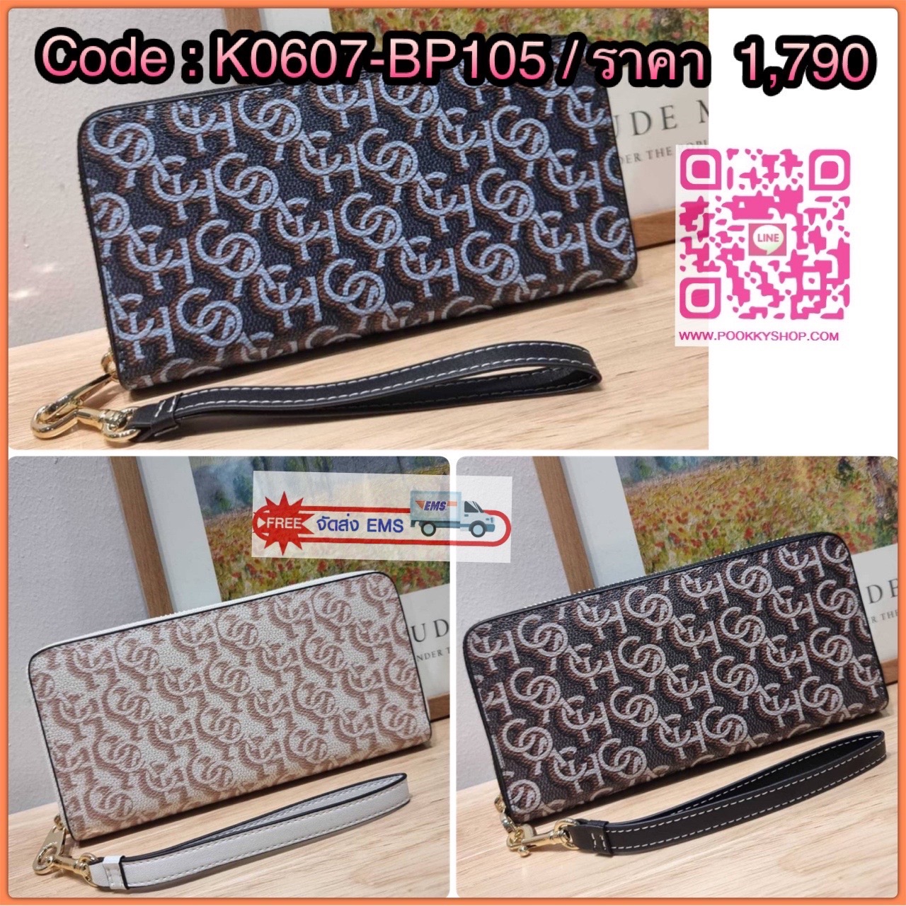 COACH CF521 LONG ZIP AROUND WALLET WITH SIGNATURE MONOGRAM 🔆 Details กระเป๋าสตางค์ใบยาว คอลเลคชั่นใหม่ กับดีไซน์ใหม่ ฉีกกฏทุกการดีไซน์ ด้วยลวดลายโมโนแกรมรอบใบโดดเด่น สะดวกใช้งานด้วยสายคล้องมือที่สามารถถอดออกได้ พกพกง่ายที่สุด รูดใช้งานด้วยซิปรอบใบ