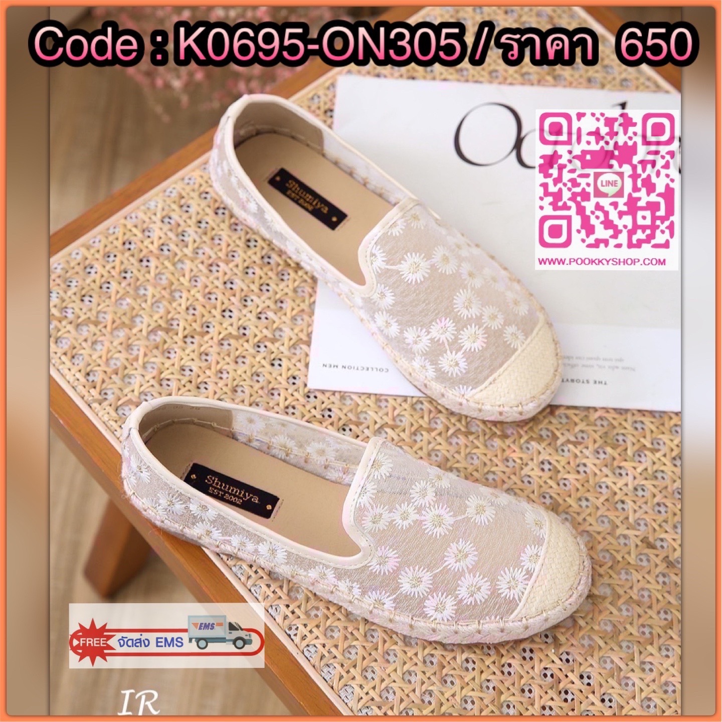 แบบขายดี!!! พร้อมส่ง !! รองเท้าคัทชูผ้าปักดอกเดซี่ พื้นนิ่ม ส้นกันลื่นอย่างดีพร้อมกล่อง น้องน่ารักมาก แนะนำเลยจ้า