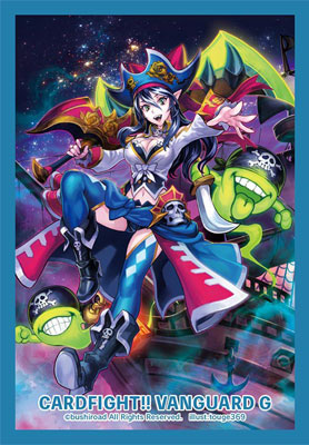 Bushiroad Mini Sleeve Vol.270 - Vampire Princess of Starlight, Nightrose