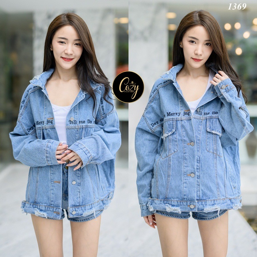 เสื้อแฟชั่น เสื้อยีนส์ฟอกทรง Oversize แขนยาวกระดุมปั๊มปลายแขน อกผ่าหน้าติดกระดุมปั๊ม 5 เม็ด