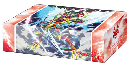Bushiroad Storage Box Collection - Dragonic Kaiser Vermillion