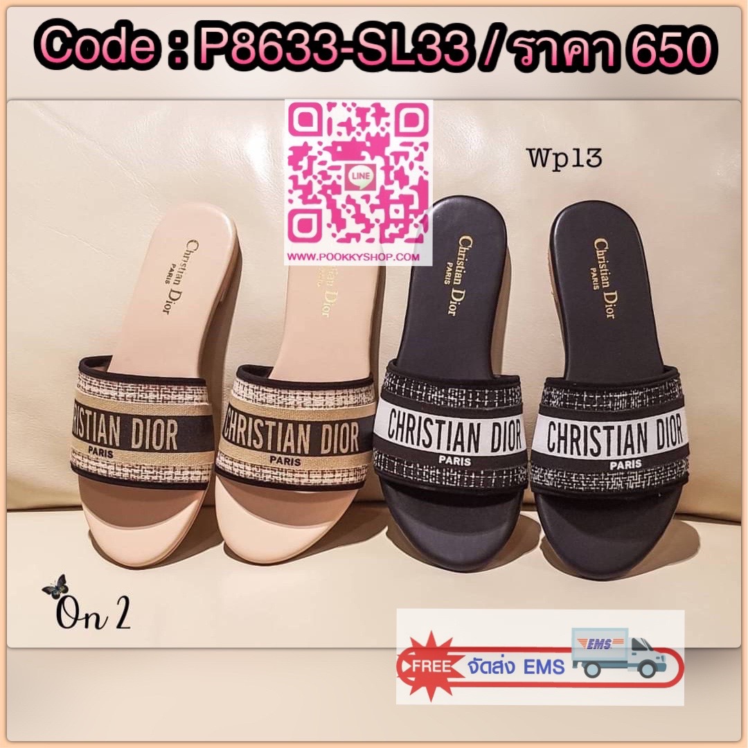 Dior dway sandals ชนชอปแตะสวม dior พื้นปั้มสวยเป๊ะไม่ต้องพูดเยอะ รีบจองด่วนจ้า