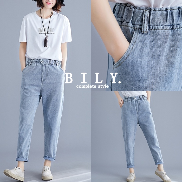 เข้าเพิ่มรอบ 2 !!! NEW ARRIVAL complete style by BILY กางเกงผ้ายีนส์เดนิมเนื้อนุ่มไม่แข็ง เอวยืดอย่างดี กางเกงดูคิ้วส์แต่งกระดุมหลอกด้านหน้า กระเป๋าข้าง กระเป๋าหลัง งานผ้าญี่ปุ่นนำเข้า ทรงสวยเท่ชิค งานน่ารัก ใส่สบายค่ะ
