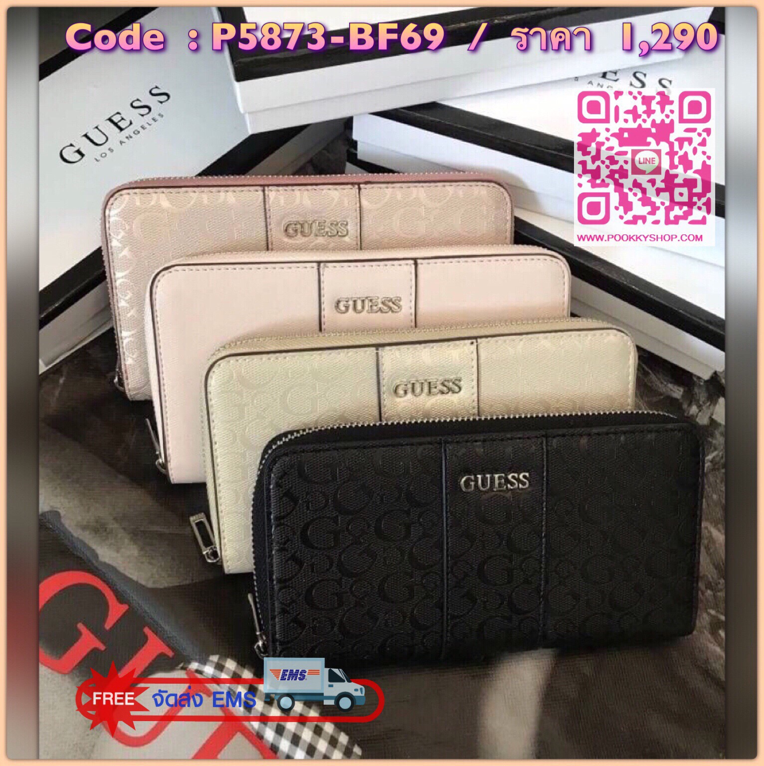 Guess wallet กระเป๋าสตางค์ใบยาว วัสดุหนังแก้วเงาสวย ด้านหน้าตกแต่งด้วยโลโก้แบรนด์สวยโดดเด่น ด้านในมีช่องใส่บัตรหลายช่อง มีช่องกลางใส่เหรียญ เปิดปิดกระเป๋าแบบซิปรอบสะดวกใช้ น้ำหนักเบา ซับในลายแบรนด์ ราคาสุดคุ้มห้ามพลาดค่ะ (พร้อมกล่อง+การ์ด)