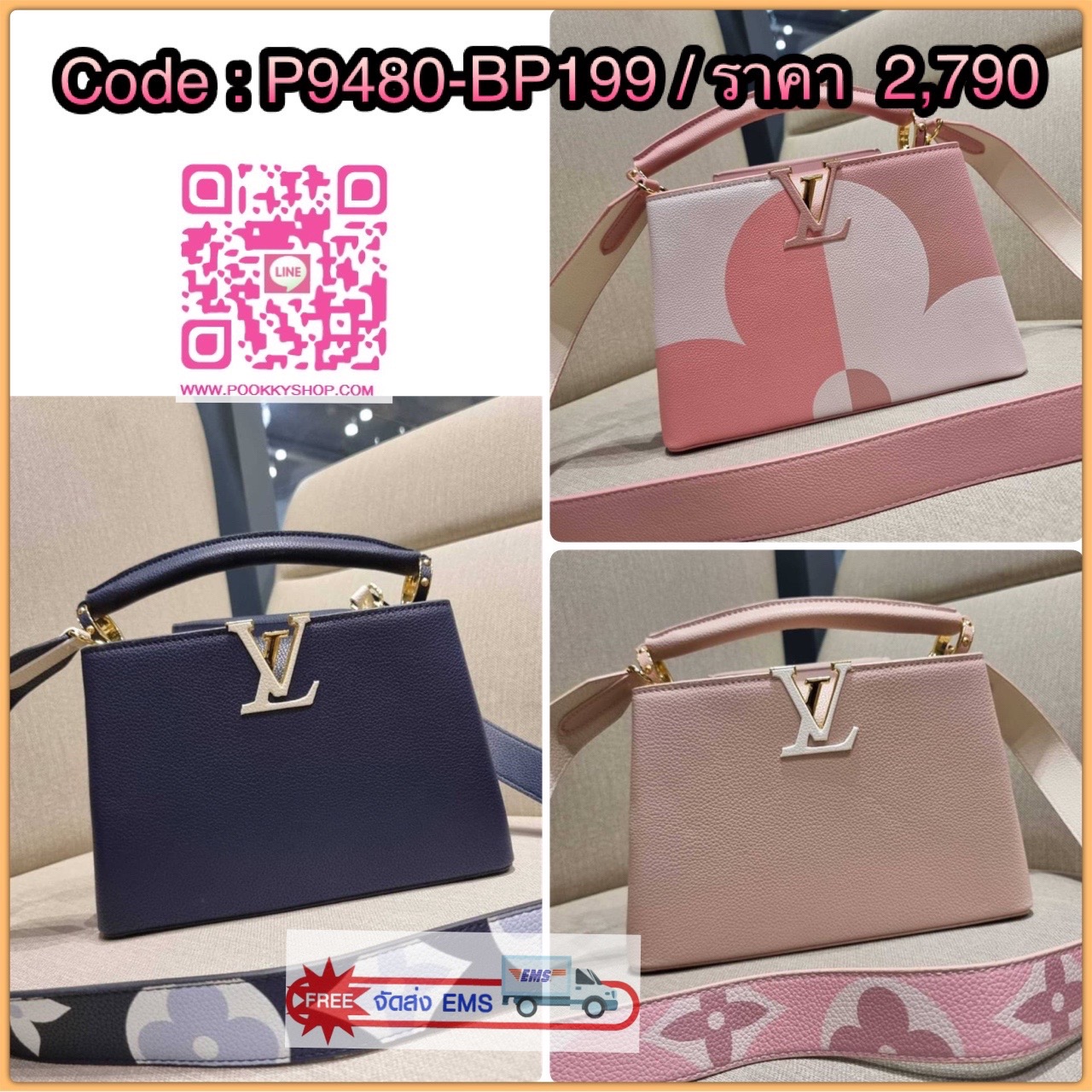 NEW IN!! LV capucines top handle วีไอพีพรีเมี่ยมกิ๊ฟจากเคาน์เตอร์ ที่สุดของความสวยในราคาเบาๆ กระเป๋าถือสุดหรู ดีไซน์ทรงคลาสสิค พร้อมลวดลายหรูหรา มาพร้อมหูจับในตัว ด้วยรูปทรงวินเทจและวัสดุหนังลูกวัว สัมผัสดี ขับผิว ทำให้ไอเท็มนี้สะกดทุกสายตาจริงๆ และยังมีล