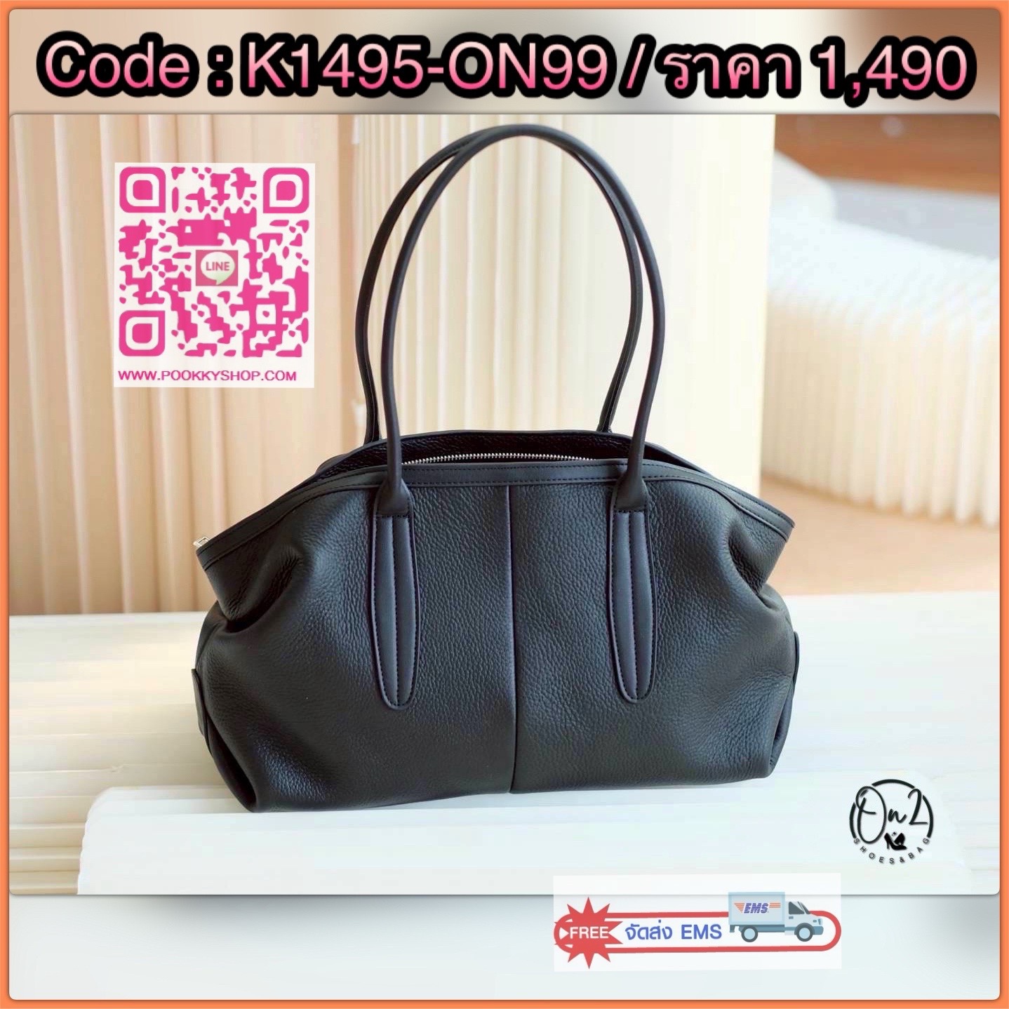 กระเป๋าหนังแท้ 💯 Genuine leather ทรง Hobo ถือเป็นทรงที่เอนกประสงค์และยอดนิยมค่ะยิ่งเป็นหนังแท้ก็จะมีความคงทนคุ้มค่า ใช้งานได้ยาวดูแลง่ายทำความสะอาดง่าย หนังนุ่มและยืดหยุ่น แข็งแรง ผิวสัมพัสหนังแท้จะสวยงามและเป็นเอกลักษณ์ดูแพงดูพรีเมี่ยมกว่าหนังผสม