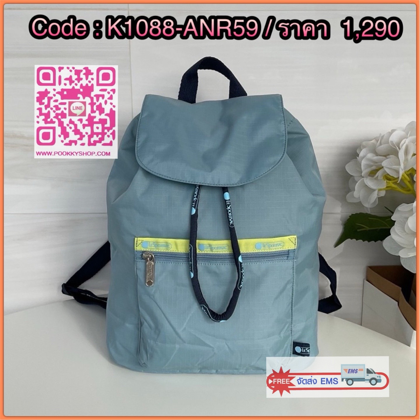 🚚 พร้อมส่ง 🚚 Japan LeSportsac Casual Versatile Portable Women's Bag Solid Color Blue Bucket Bag Flip Backpack สินค้าแบรนด์แท้100% พร้อมแท็ก! กระเป๋าเป้สะพายหลังลําลอง ทรงบักเก็ต น้ําหนักเบา กระเป๋าเป้หูรูด กระเป๋าเดินทางขนาดกลาง ด้านห