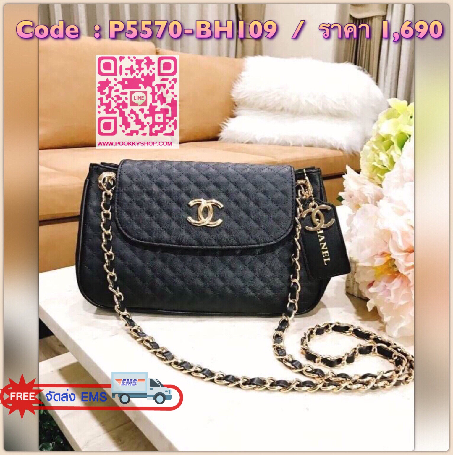 ห้ามพลาด! New! Chanel Shoulder Bag With Chain VIP Gift With Purchase (GWP) รุ่น Limited พรีเมี่ยมกิ้ฟ Chanel Perfume Counter ขนาดกำลังดีน้ำหนักเบา วัสดุหนังลายตารางเปิดปิดด้วยฝาปิดกระดุมแม่เหล็กด้านหน้ามีโลโก้แบรนด์ ประดับTagหนังดูมีดีเทล อะไหล่แบรนด์รอบใ