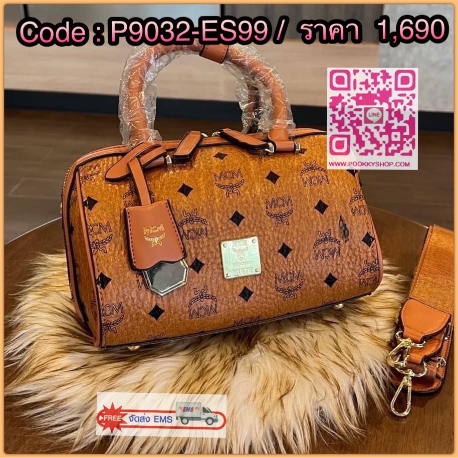 กระเป๋าทรงหมอนMCM 10” หนังแกะแท้ทั้งใบค่ะ