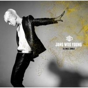 2PM JANG WOO YOUNG 1ST SINGLE ALBUM - 23,MALE,SINGLE [GOLD EDITION]