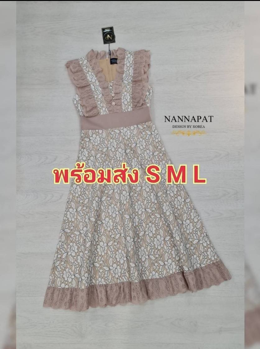 Dress สวยหรู ดูดี ดูแพงเลยคะ ใส่ได้ทุกโอกาสเลยนะคะ งานพรีเมี่ยม ผ้าลูกไม้ทั้งชุด หนานุ่มใส่สบาย มีซับในอย่างดี งานซิปหลัง อกระบายกำลังดี แต่งกระดุม ตัวกระโปรงบาน พริ้วสวย ราคาสุดคุ้ม เห็นงานจริงต้องว้าวแน่นอนคะ