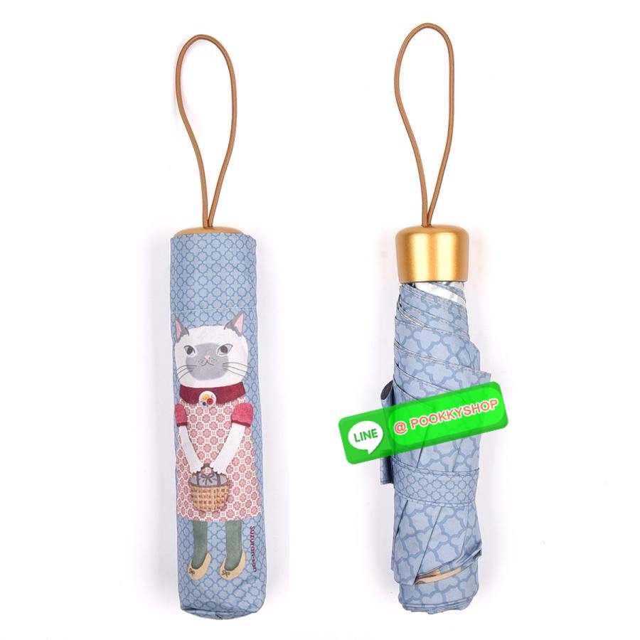 kusuguru Japan ร่มพับมีผ้าคลุม กันแดด กันฝน ป้องกันรังสียูวี สำหรับผู้หญิง ร่มพับ Parlor Suzuran-do