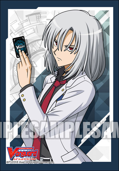 Bushiroad Mini Sleeve Vol.372 - Kouji Ibuki