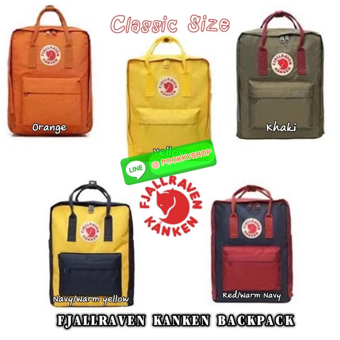Fjallraven Kanken backpack รุ่น Classic แบรนด์ดังจากสวีเดนที่นิยมกันมากในหมู่วัยรุ่น กระเป๋าเป้ที่มีน้ำหนักเบา แต่มีความทนทาน และช่องว่างต่างๆมากขึ้น มีซิปหน้าสำหรับใส่ของกระจุกกระจิก และหูหิ้วทั้งด้านหน้าและด้านหลัง สำหรับการหิ้วถือได้สะดวก จุดเด่นที่ทำใ