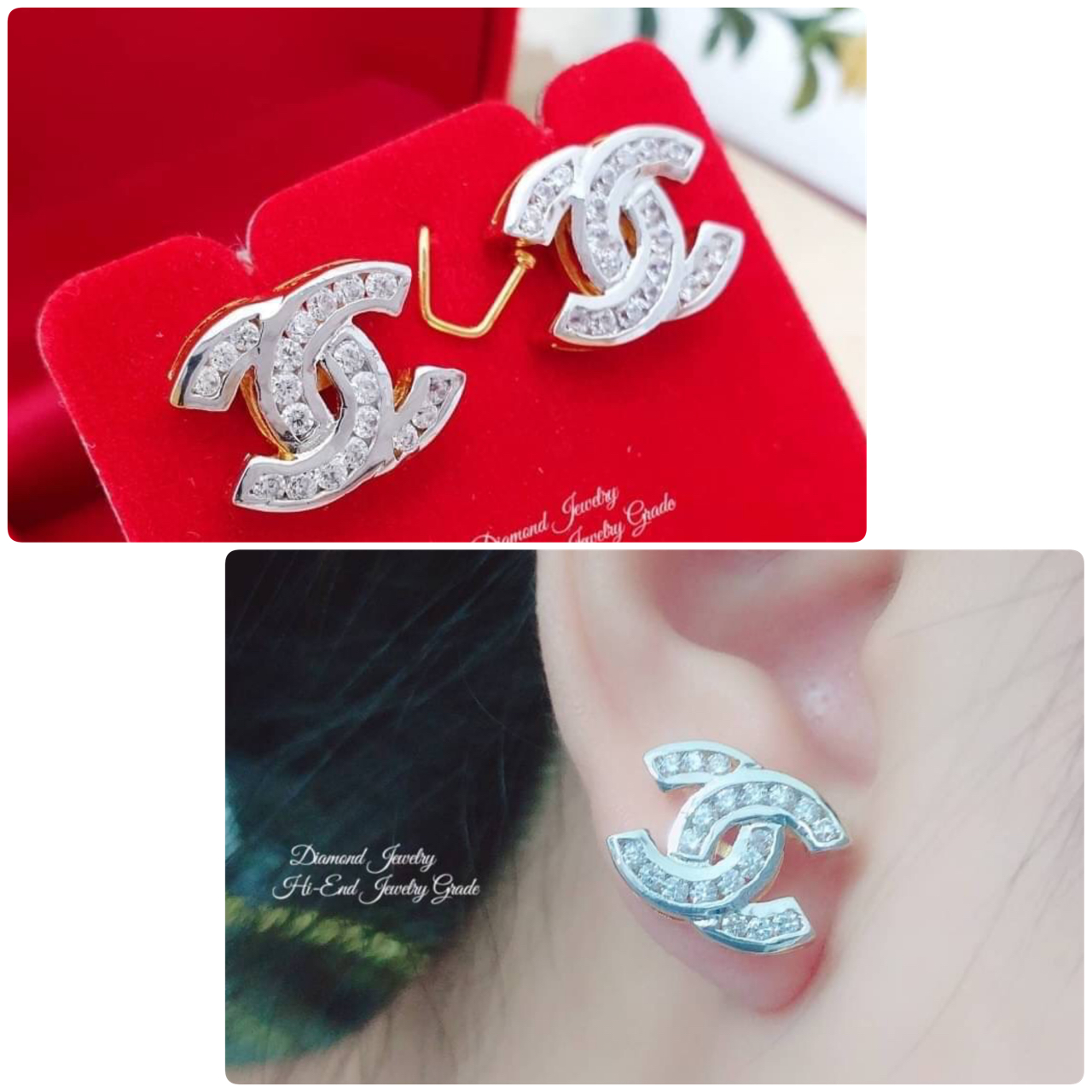 High-Quality !!! (( Jewelry Grade)) Chanel earing งานเพชรสวิส เพชรคัดเกรด เพชรสวย ใส เด้งไฟมากๆๆ สวยวิ้งมากกกกกค่ะ ที่สำคัญเป็นงานเกรดจิวเวลรี่ด้วยค่ะ งานฝังอย่างดีค่ะ