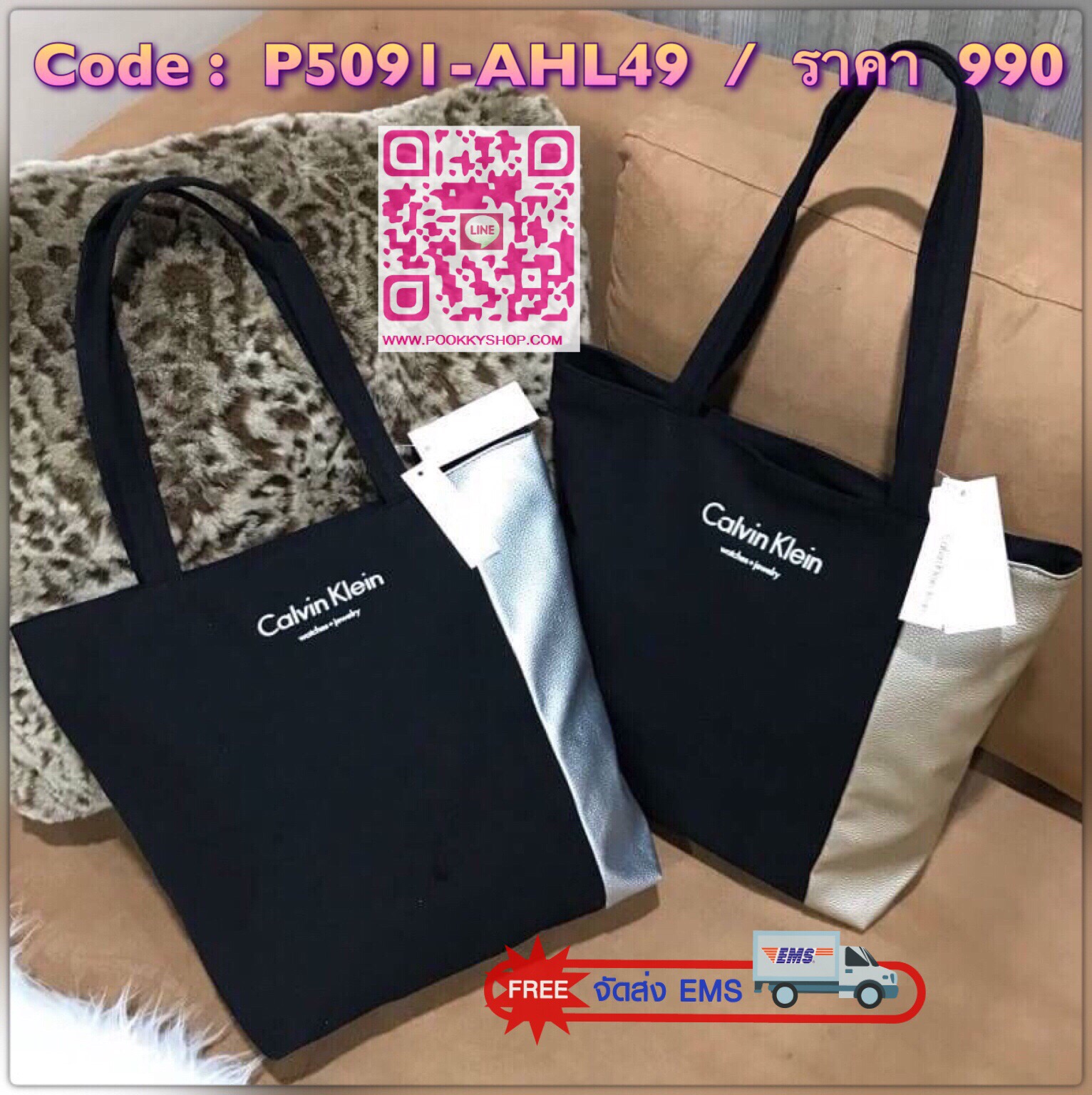 Calvin Klein Jeans Original Tote Bag กระเป๋าสะพายทรง Tote รุ่นแนะนำจาก Calvin Klein Jeans วัสดุ Canvas สีดำตัดด้วยหนังสังเคราะห์ด้านข้างดูมีดีเทล ด้านหน้ามีโลโก้ น้ำหนักเบา ใบใหญ่กำลังดี เปิดปิดด้วยซิปสะดวกใช้ หัวซิปแบรนด์ ภายในมีโลโก้และช่องซิป สามารถใส่