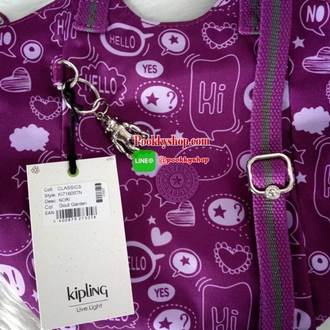 KILING NORI Handbag & Shoulder bag กระเป๋าถือหรือสะพายขนาดกลาง ทำจากวัสดุ ผ้า Nylonเคลือบ+Polyester น้ำหนักเบา จุดเด่นที่ช่องหลักมีขนาดใหญ่ พร้อมช่องซิปแยกย่อย สามารถใส่สัมภาระได้เยอะ มาพร้อมสายสะพายยาว สามารถปรับระดับได้ตามความต้องการ มีพวงกุญแจลิงห้อยตา