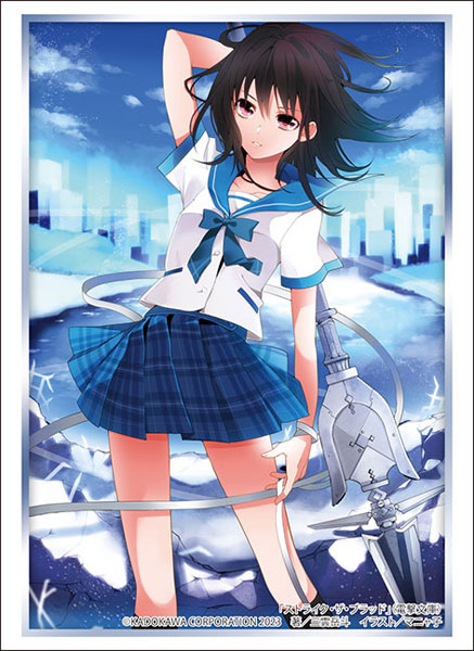 Bushiroad Sleeve Collection High Grade Vol.4044 Dengeki Bunko Strike the Blood "Yukina Himeragi" Part.3