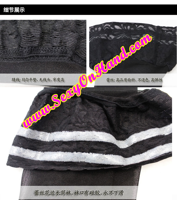 ถุงน่องเซ็กซี่ ถุงน่องซีทรู เนื้อบางเบา สีดำ ขอบลูกไม้ หนา 3 นิ้ว สไตล์สาวปารีส