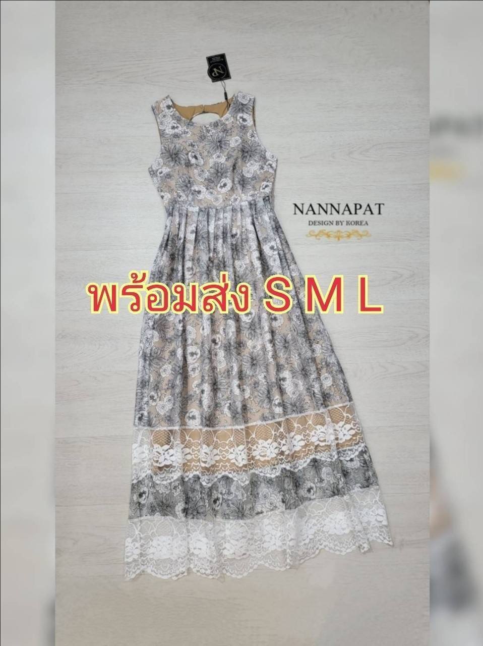 Dress เรียบหรู ดูดีมีราคา ใส่ได้ทุกโอกาสเลยนะคะ ผ้านุ่มใส่สบาย มีซับในอย่างดี งานซิปหลัง เข้ารูป กระโปรงบานพริ้งสวยกำลังดี ลายดอกสวนคม แถมราคานี้หาไม่ได้แล้วนะคะ เห็นงานจริงต้องว้าวแน่นอนคะ