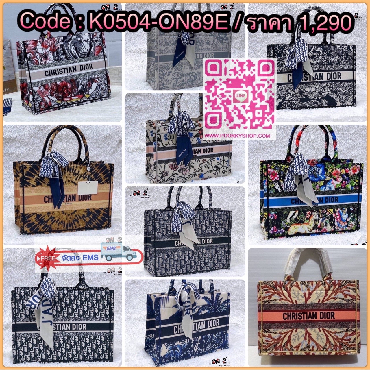 Dior Christian dior book tote งานสวยงานฮอต เป็นทรงที่ใช้ได้เรื่อยๆค่ะ รุ่นนี้ฮิตตลอดกาลสาวๆควรมีติดไว้ งานสวยขนาดกำลังดีใส่ได้เยอะจุใจ