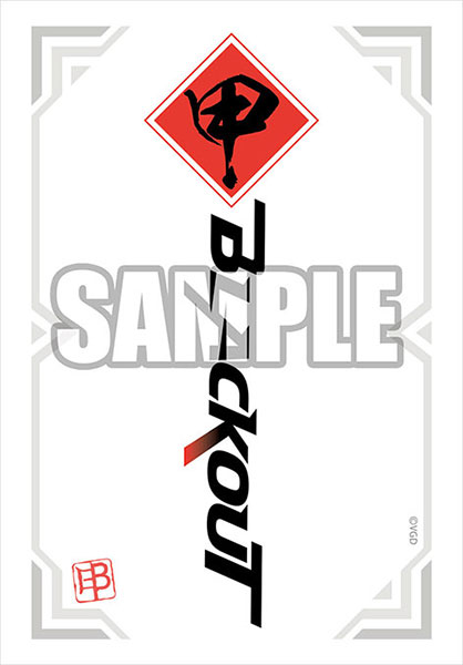 Bushiroad Mini Sleeve Vol.517 - "Team Blackout" White ver.