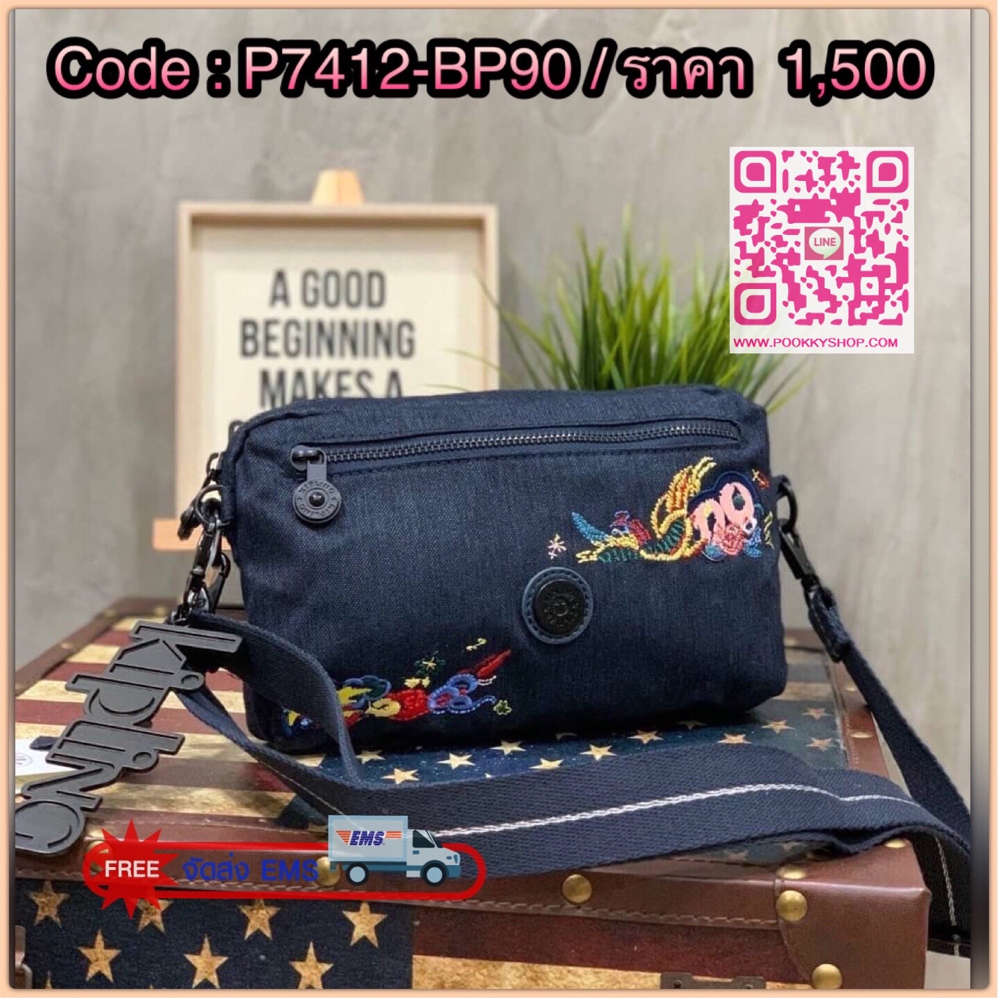 KIPLING HALIMA CROSSBODY AND BELT BAGS ใหม่ล่าสุดกับคอลเลคชั่น Angel Chen นักดีไซน์เนอร์ชื่อดัง รุ่นนี้เป็นได้หลากหลายสไตล์ ไม่ว่าจะเป็นสะพายข้าง สะพายไหล่ หรือจะเป็นแบบคาดอกหรือคาดเอว ให้คุณได้เลือกสวมใส่ได้ตามสไตล์ของคุณ ด้านหน้าและด้านหลังเป็นงานปักที่